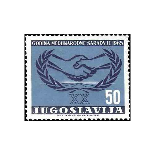1 عدد تمبر سال همکاری بین المللی- یوگوسلاوی 1965