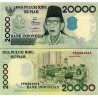 اسکناس 20000 روپیه - اندونزی 2004