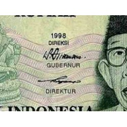 اسکناس 20000 روپیه - اندونزی 2004
