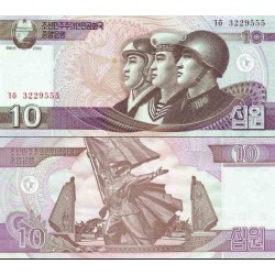اسکناس 10 وون - کره شمالی 2002