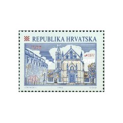 1 عدد تمبر سری پستی شهرهای کرواسی - ایلوک - دندانه ریز - کرواسی 1992