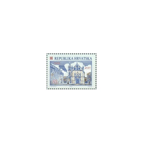 1 عدد تمبر سری پستی شهرهای کرواسی - ایلوک - دندانه ریز - کرواسی 1992 1 عدد تمبر سری پستی شهرهای کرواسی - ایلوک - دندانه ریز - کرواسی 1992
