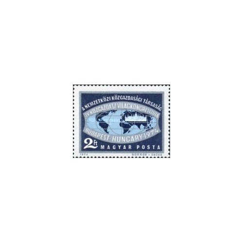 1 عدد  تمبر چهارمین کنگره جهانی اقتصاد -  مجارستان 1974