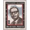 1 عدد  تمبر سالگرد مرگ سالوادور آلنده - پزشک و رئیس جمهور سوسیالیست شیلی-  مجارستان 1974