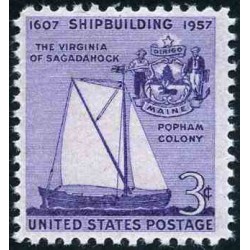 1 عدد تمبر کشتی سازی - آمریکا 1957