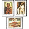3 عدد تمبر 600مین سالگرد شمایل سیاه و سفید مدونا در صومعه جاسنا گورا - تابلو نقاشی - لهستان 1982