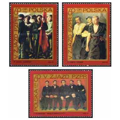 3 عدد تمبر پنجمین اجلاس حزب متحده کارگران لهستانی - تابلو نقاشی - لهستان 1968     