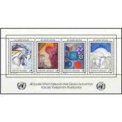 سونیرشیت چهلمین سالگرد WFUNA - وین سازمان ملل 1986