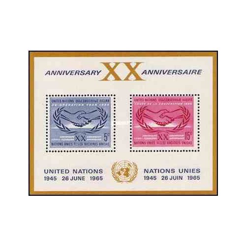 سونیرشیت بیستمین سالگرد همکاریهای بین المللی و سازمان ملل متحد - نیویورک سازمان ملل 1965