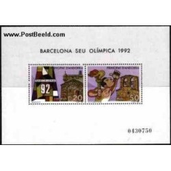 سونیرشیت بازیهای المپیک بارسلونا -اسپانیا آندورا 1987