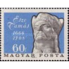 1 عدد  تمبر سیصدمین سالگرد تولد تاماس اسزه - مجارستان 1966