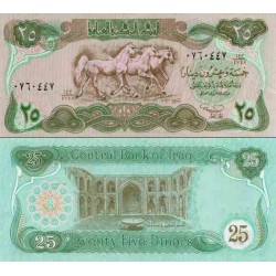 اسکناس 25 دینار - عراق 1990 سری اورژانسی جنگ خلیج فارس