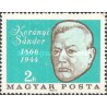 1 عدد  تمبر صدمین سالگرد تولد ساندور کورانی - پزشک متخصص داخلی - مجارستان 1966
