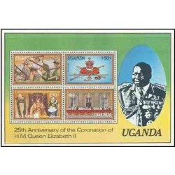 سونیرشیت 25مین سالگرد تاجگذاری ملکه الیزابت دوم  - اوگاندا 1979