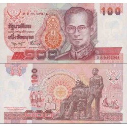 اسکناس 100 بات - تایلند 1994