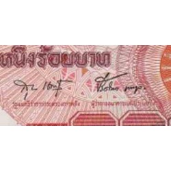 اسکناس 100 بات - تایلند 1994