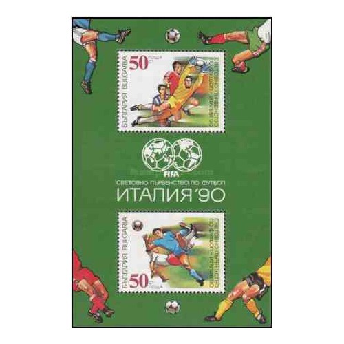 سونیرشیت جام جهانی فوتبال ایتالیا - بلغارستان 1990
