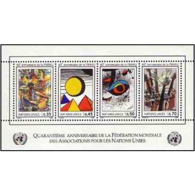 سونیرشیت چهلمین سالگرد WFUNA - ژنو سازمان ملل 1986
