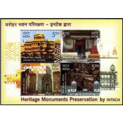 سونیزشیت مراکز میراث فرهنگی اینتاچ - هندوستان 2009