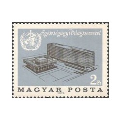 1 عدد  تمبر دفتر جدید سازمان بهداشت جهانی در ژنو - مجارستان 1966