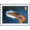 1 عدد تمبر پست هوایی - زاگرب - اوسیجک - کرواسی 1992