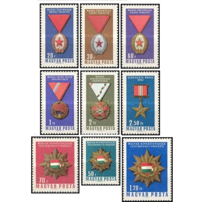 9 عدد  تمبر مدالها - مجارستان 1966