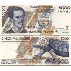 اسکناس 5000 ساکرس - اکوادور 1999