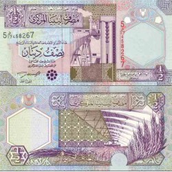اسکناس نصف دینار - لیبی 2002