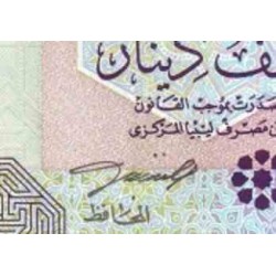 اسکناس نصف دینار - لیبی 2002