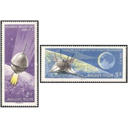 2 عدد  تمبر فرود "لونا 9" روی ماه - مجارستان 1966