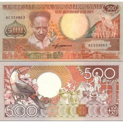 اسکناس 500 گولدن - سورینام 1988