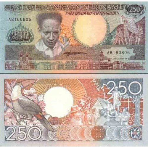 اسکناس 250 گولدن - سورینام 1988