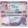 اسکناس 50 دلار - جامائیکا 2009