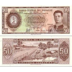 اسکناس 50 گورانی - پاراگوئه 1963 سریال در بالا چپ و پائین راست