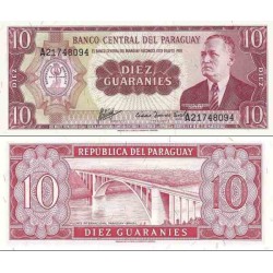 اسکناس 10 گورانی - پاراگوئه 1963 سریال در بالا چپ و پائین راست