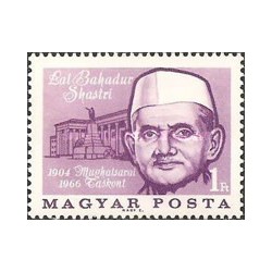 1 عدد  تمبر مرگ لعل بهادر شستری- دومین نخست وزیر هند - مجارستان 1966