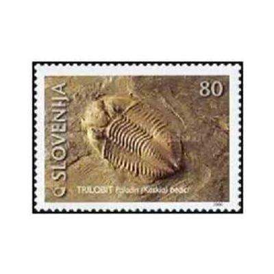 1 عدد تمبر فسیلها - اسلوونی 2000