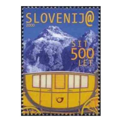 1 عدد تمبر پانصدمین سال خدمات پستی در اسلوونی  - اسلوونی 2000 قیمت 4.4 دلار