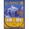 1 عدد تمبر پانصدمین سال خدمات پستی در اسلوونی  - اسلوونی 2000 قیمت 4.4 دلار