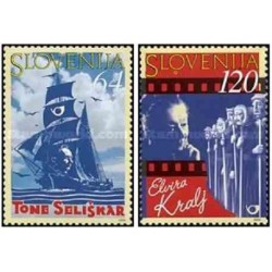 2 عدد تمبر اسلونیائیهای برجسته  - اسلوونی 2000