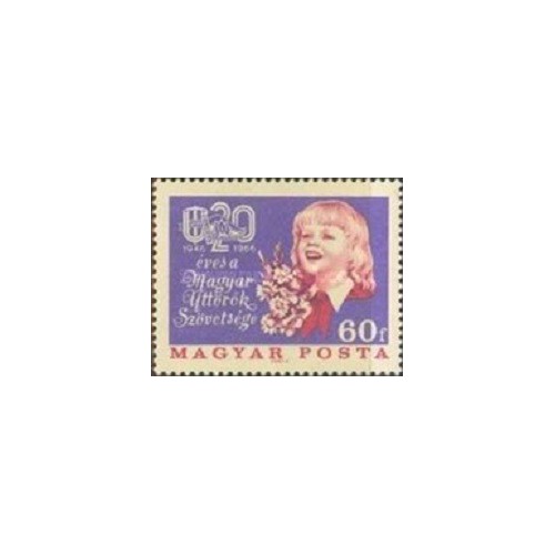 1 عدد  تمبر پیشگامان جوان - مجارستان 1966