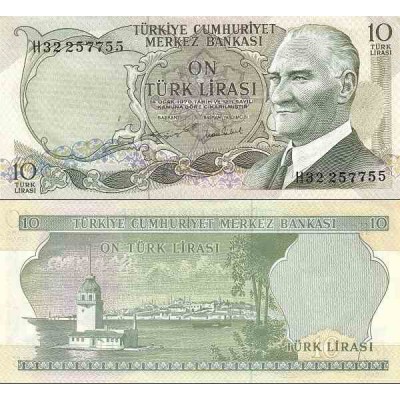 اسکناس 10 لیر - ترکیه 1970