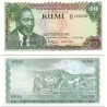 اسکناس 10 شیلینگ - کنیا 1978
