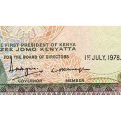 اسکناس 10 شیلینگ - کنیا 1978