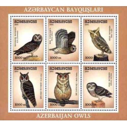 سونیرشیت پرندگان - جغدها - آذربایجان 2001 قیمت 5.6 دلار