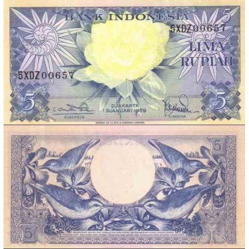اسکناس 5 روپیه - اندونزی 1959 اسکناس 5 روپیه - اندونزی 1959