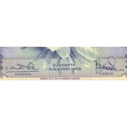 اسکناس 5 روپیه - اندونزی 1959