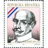 1 عدد تمبر کروات های بزرگ - یوسیپ یلاچیچ  - کرواسی 1992