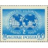 1 عدد  تمبر کنگره بین المللی اتحادیه کارگری - مجارستان 1965