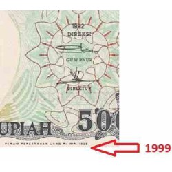 اسکناس 500 روپیه - اندونزی 1999 - تاریخ حاشیه سفید
